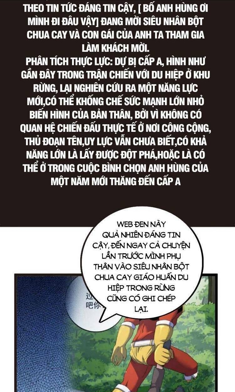 Ta Có 999 Loại Dị Năng Chap 75 - Next Chap 76