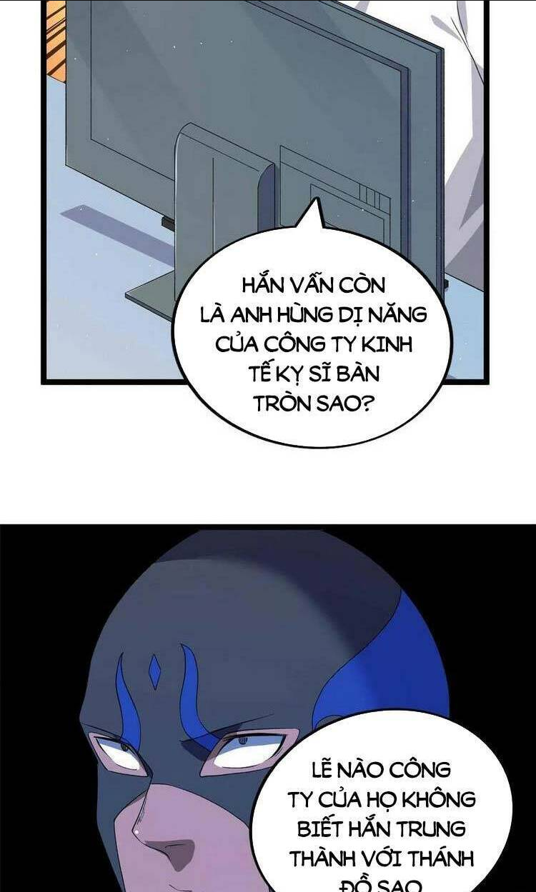 Ta Có 999 Loại Dị Năng Chap 75 - Next Chap 76