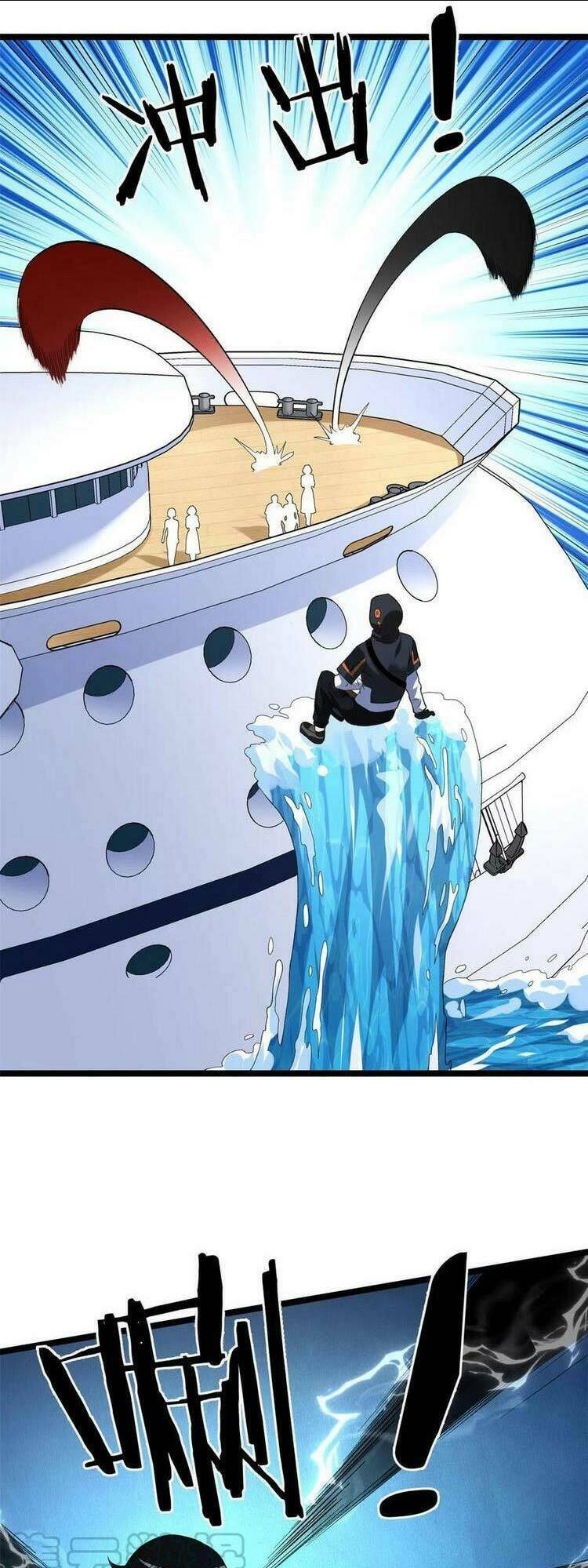 Ta Có 999 Loại Dị Năng Chap 79 - Next Chap 80