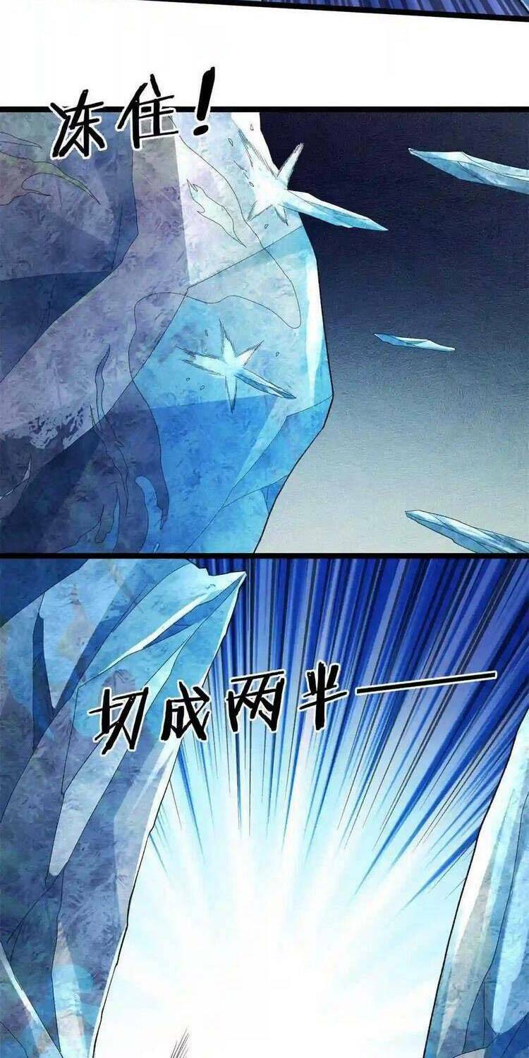 Ta Có 999 Loại Dị Năng Chap 89 - Next Chap 90