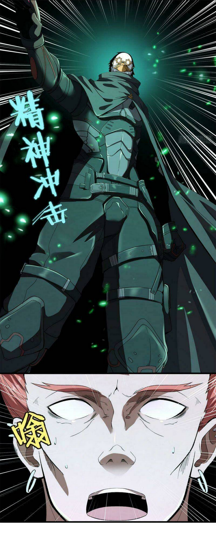 Ta Có 999 Loại Dị Năng Chap 9 - Next Chap 10