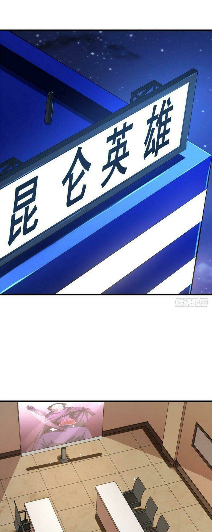 Ta Có 999 Loại Dị Năng Chap 9 - Next Chap 10