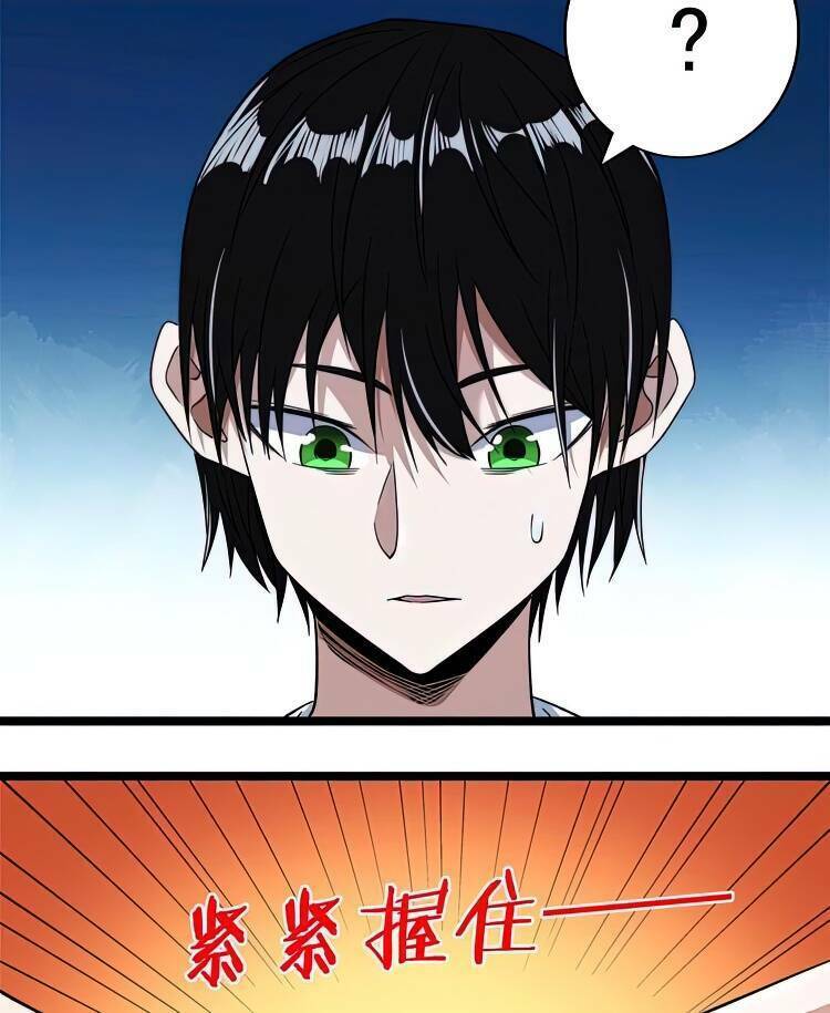 Ta Có 999 Loại Dị Năng Chap 99 - Next Chap 100