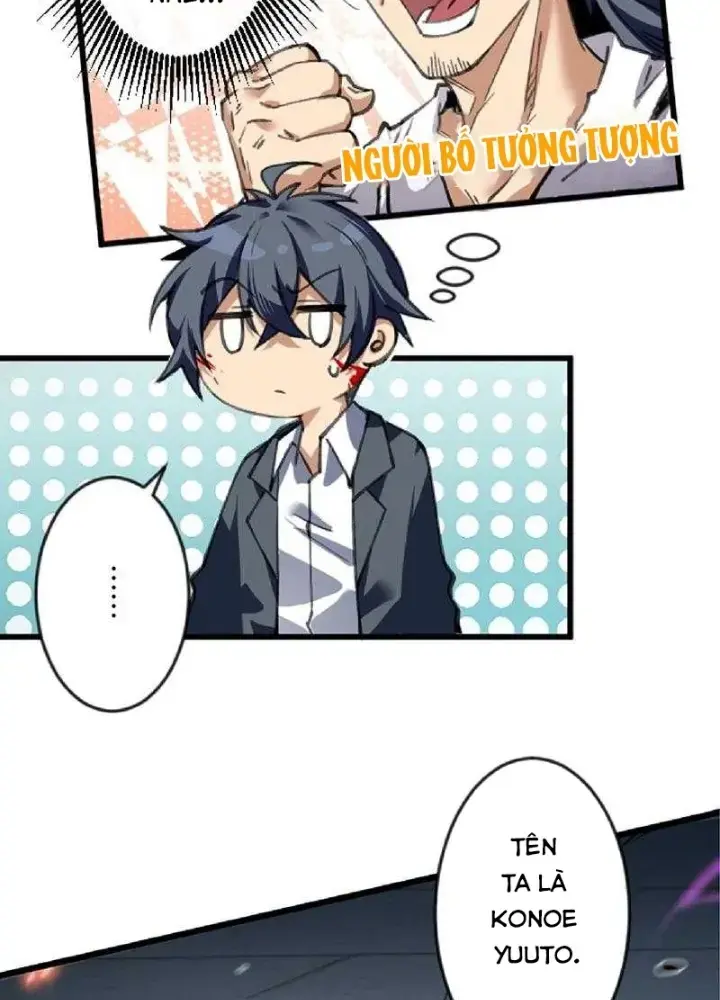 Ta Có Kỹ Năng Thống Trị Dị Giới Chap 1 - Next Chap 2