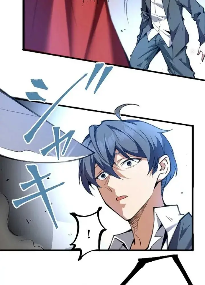 Ta Có Kỹ Năng Thống Trị Dị Giới Chap 1 - Next Chap 2