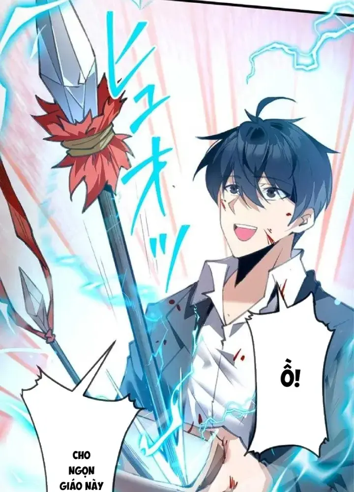 Ta Có Kỹ Năng Thống Trị Dị Giới Chap 2 - Next Chap 3