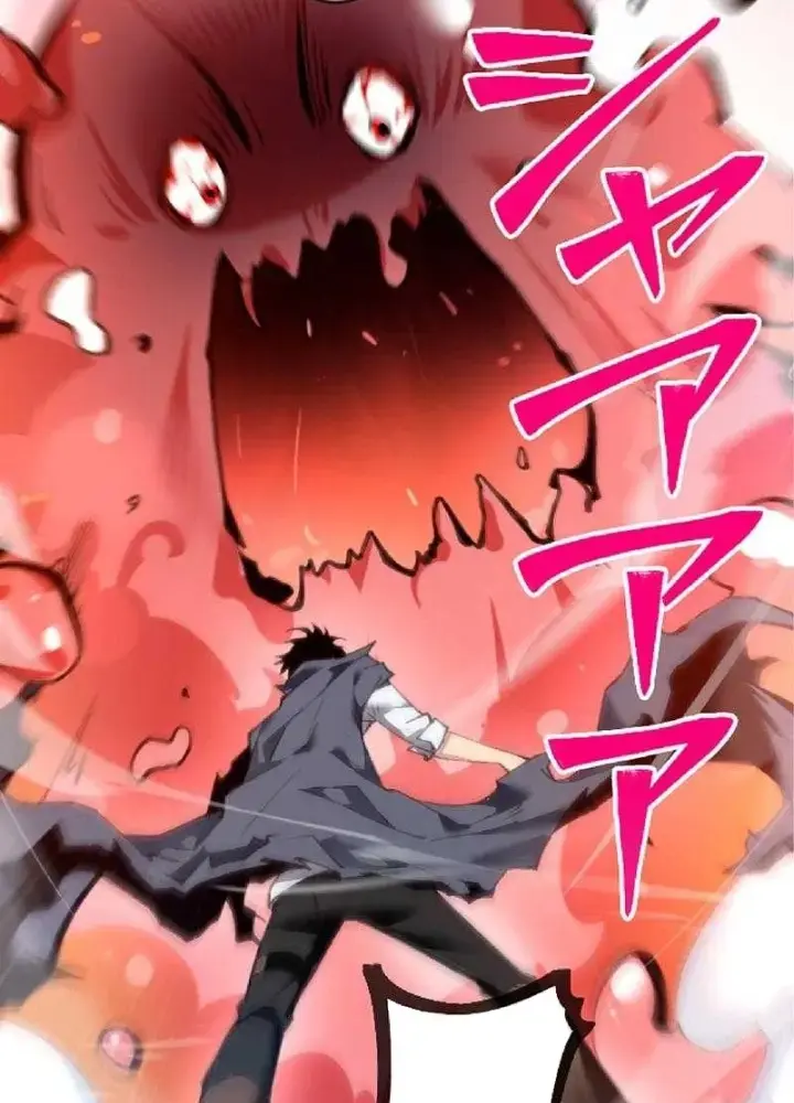 Ta Có Kỹ Năng Thống Trị Dị Giới Chap 2 - Next Chap 3