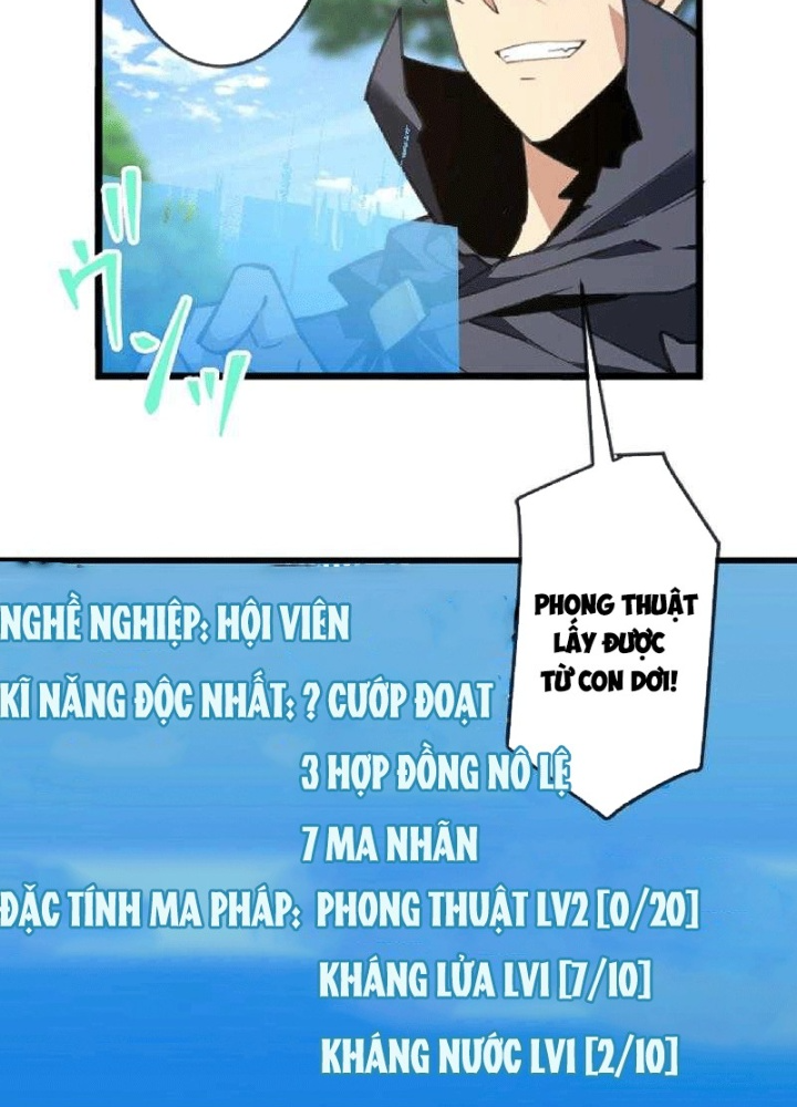 Ta Có Kỹ Năng Thống Trị Dị Giới Chap 3 - Next Chap 4