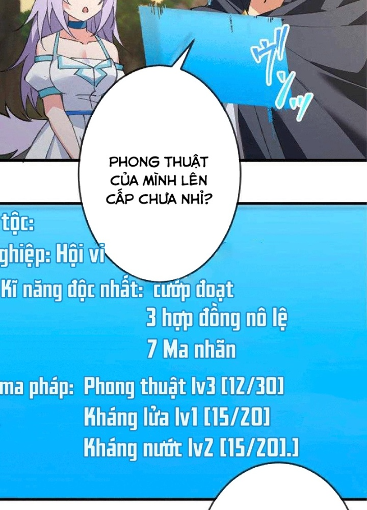 Ta Có Kỹ Năng Thống Trị Dị Giới Chap 5 - Next Chap 6