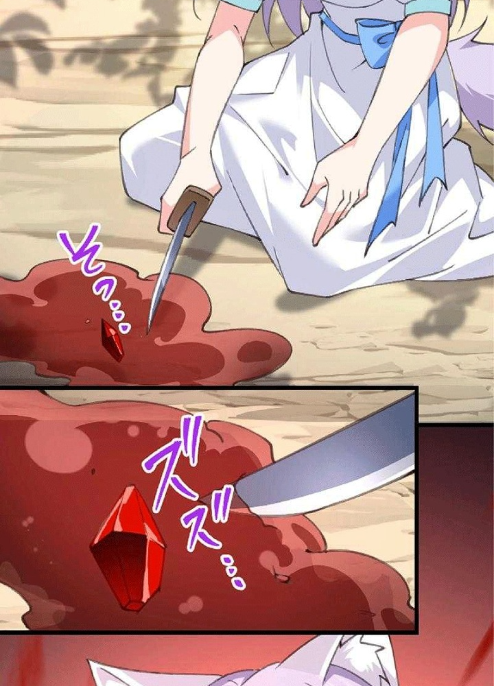 Ta Có Kỹ Năng Thống Trị Dị Giới Chap 5 - Next Chap 6