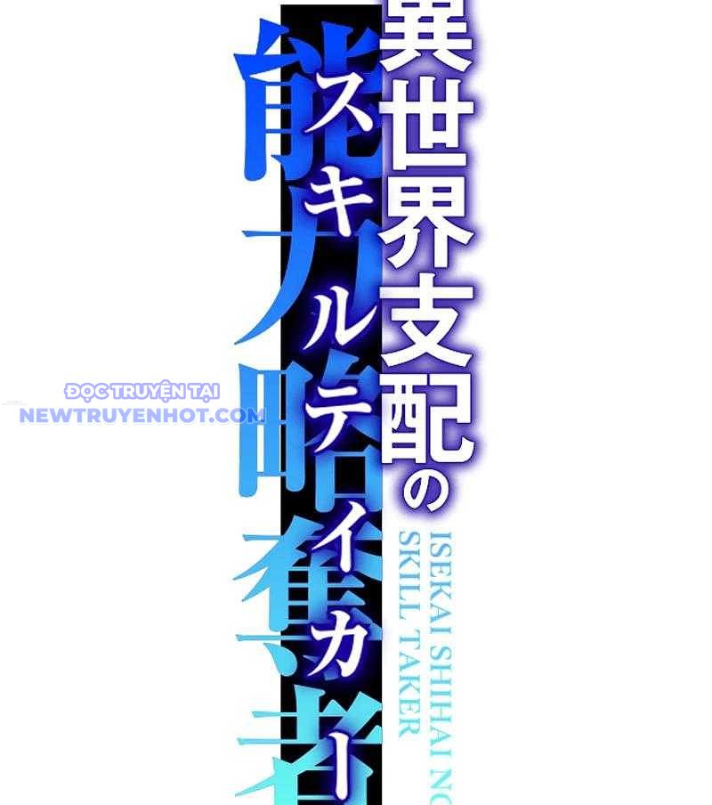 Ta Có Kỹ Năng Thống Trị Dị Giới Chap 6 - Next Chap 7