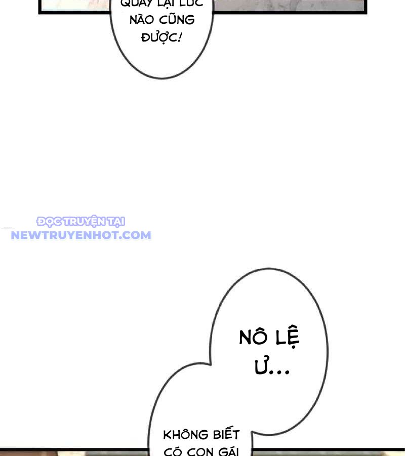 Ta Có Kỹ Năng Thống Trị Dị Giới Chap 6 - Next Chap 7