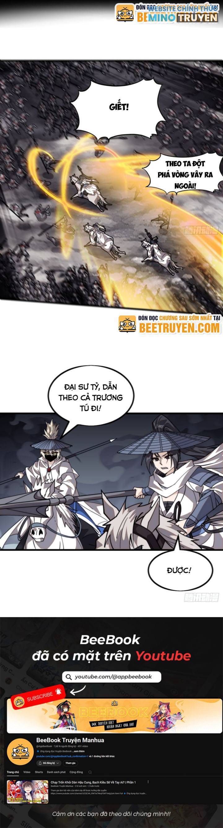 Ta Có Một Sơn Trại Chap 1024 - Next Chap 1025