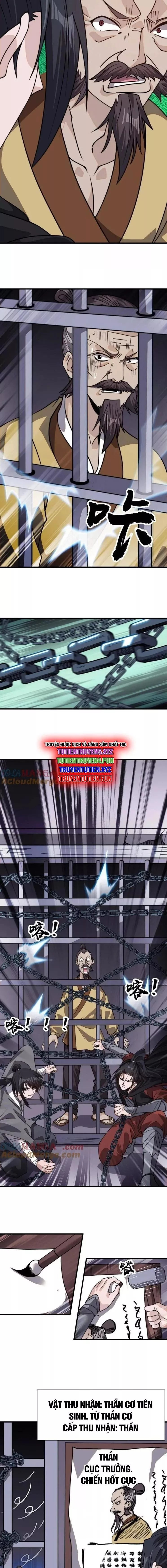 Ta Có Một Sơn Trại Chap 1028.1 - Next Chap 1029.1