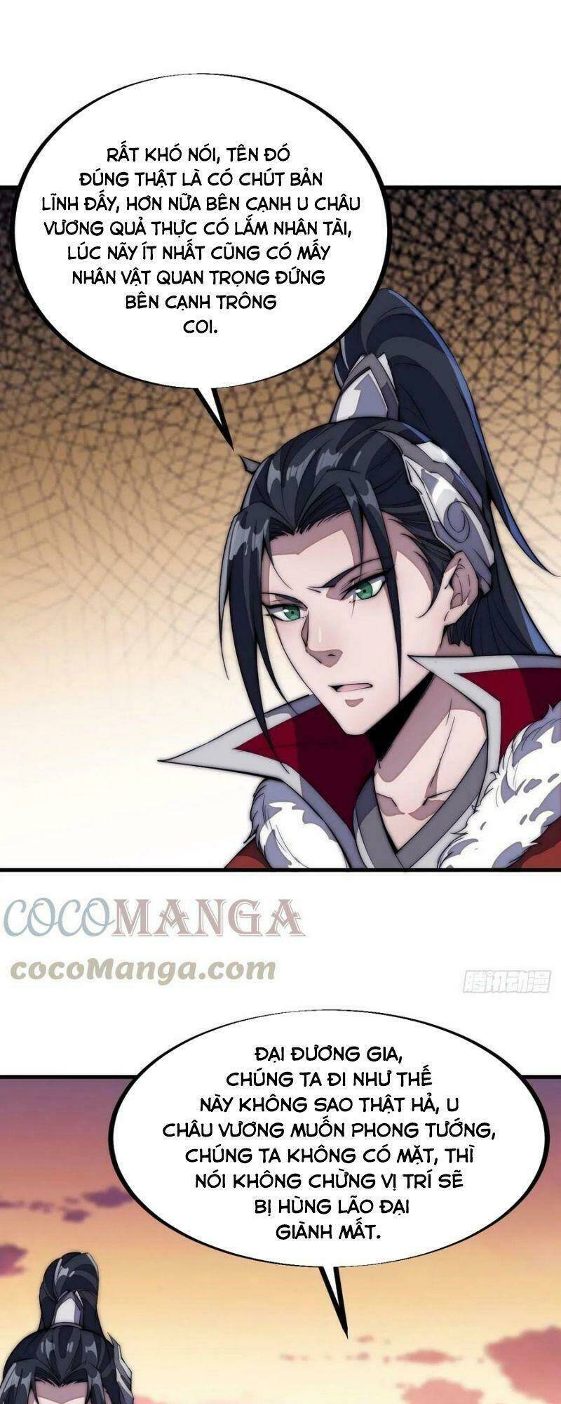 Ta Có Một Sơn Trại Chap 103 - Next Chap 104