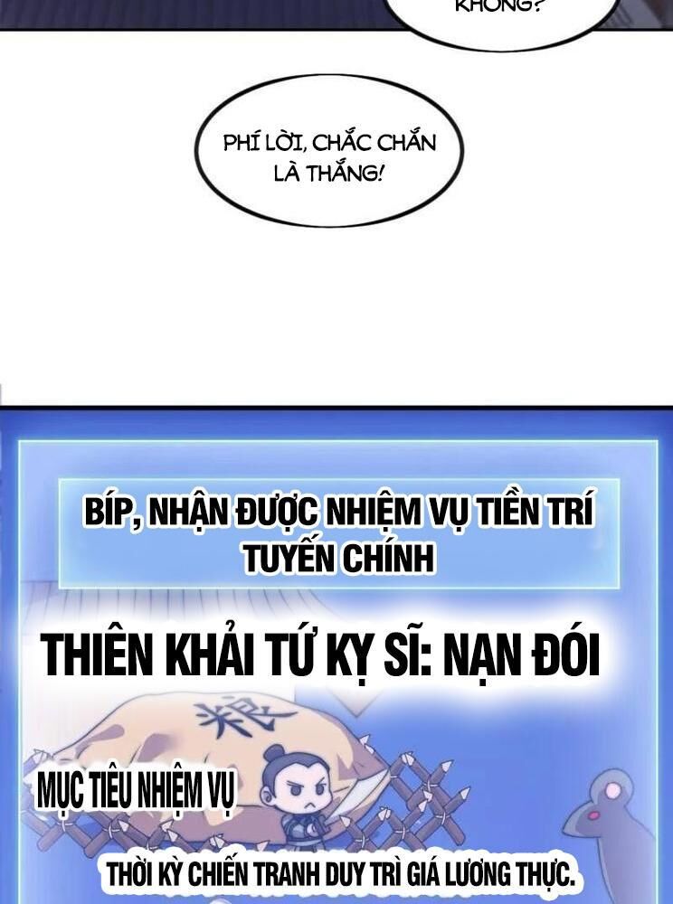 Ta Có Một Sơn Trại Chap 1046 - Next Chap 1047