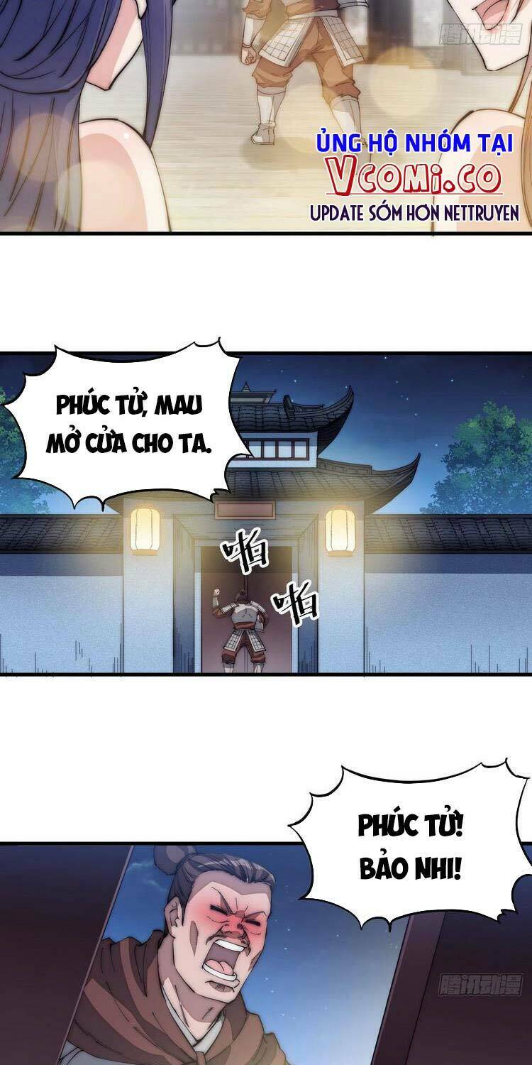 Ta Có Một Sơn Trại Chap 108 - Next Chap 109