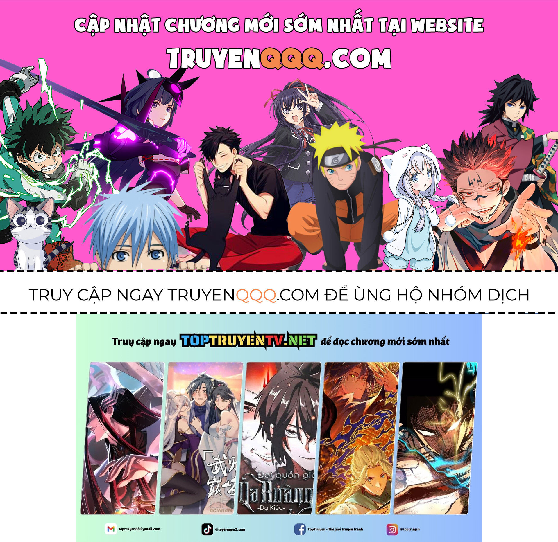 Ta Có Một Sơn Trại Chap 1083.3 - Next Chap 1084.3