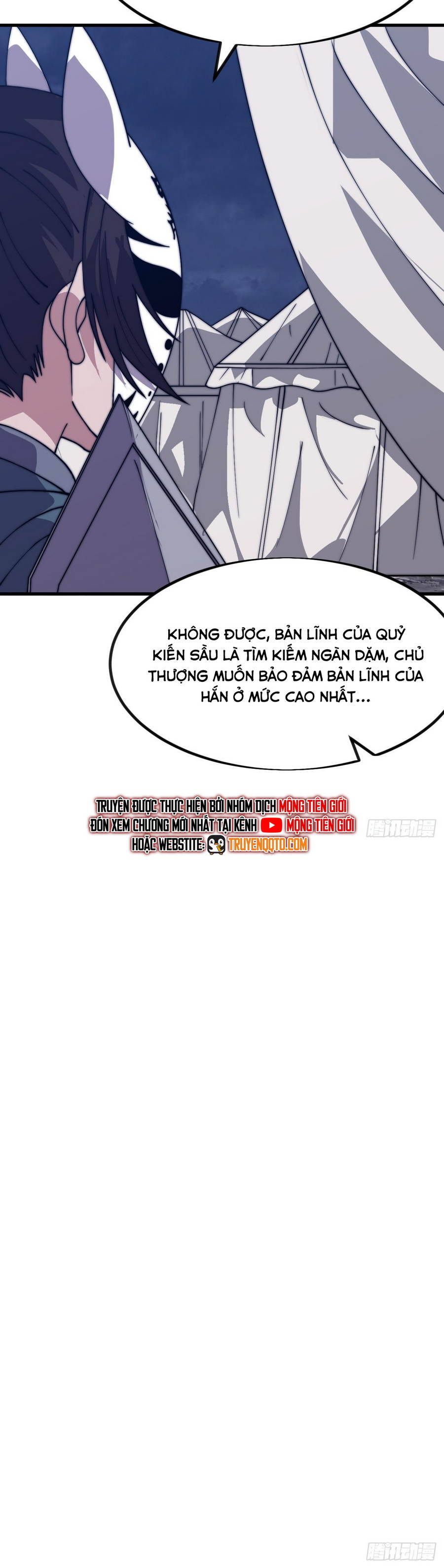 Ta Có Một Sơn Trại Chap 1085.5 - Next Chap 1086.5