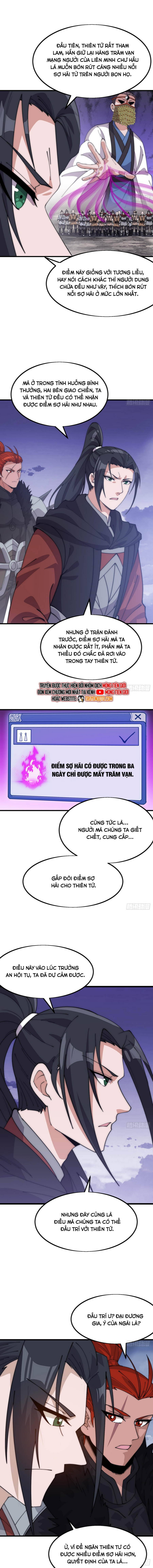 Ta Có Một Sơn Trại Chap 1085.5 - Next Chap 1086.5