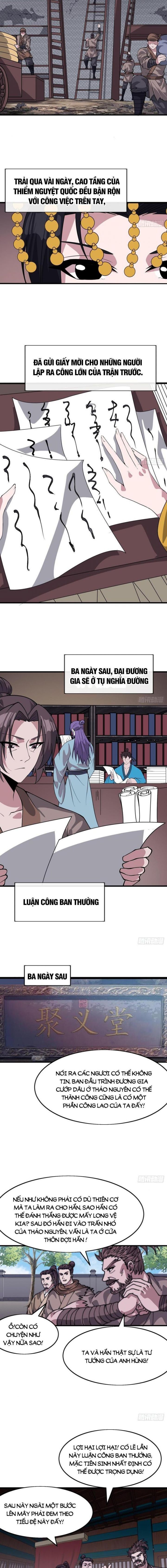 Ta Có Một Sơn Trại Chap 1108.1 - Next Chap 1109.1