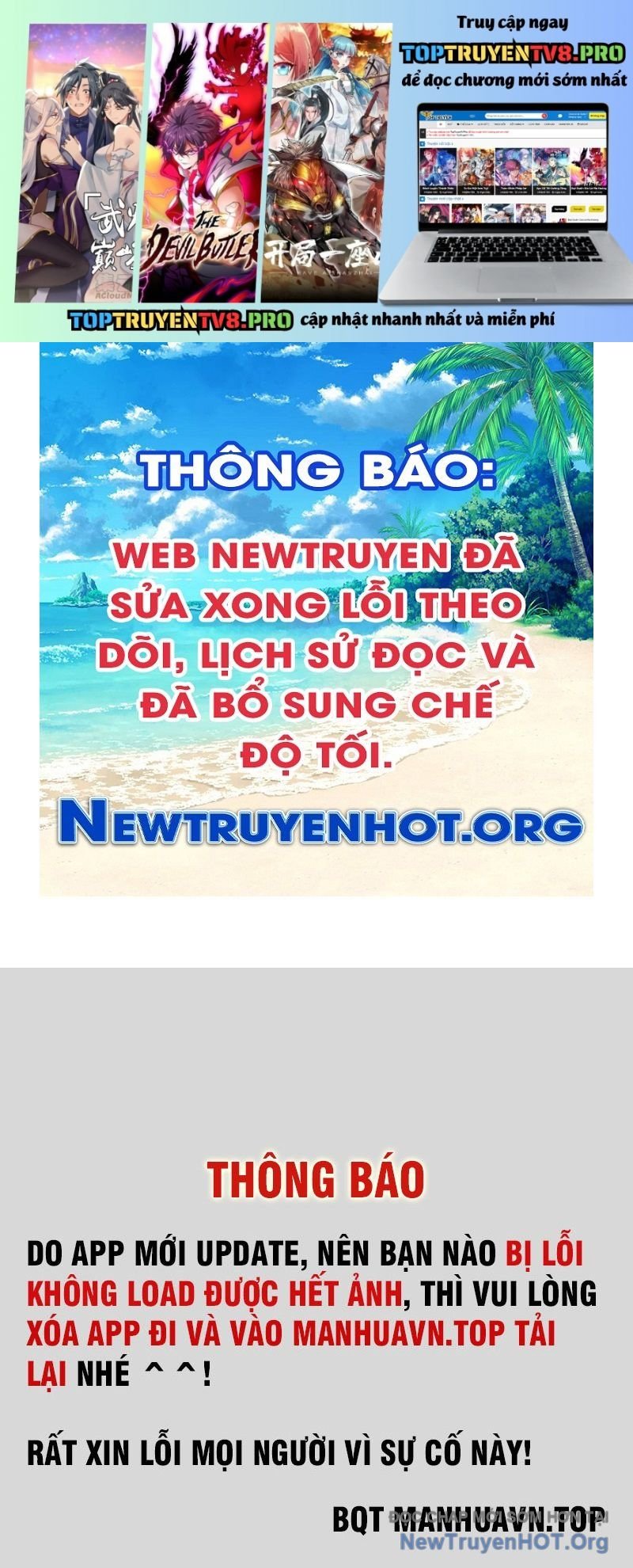 Ta Có Một Sơn Trại Chap 1150 - Next Chap 1151