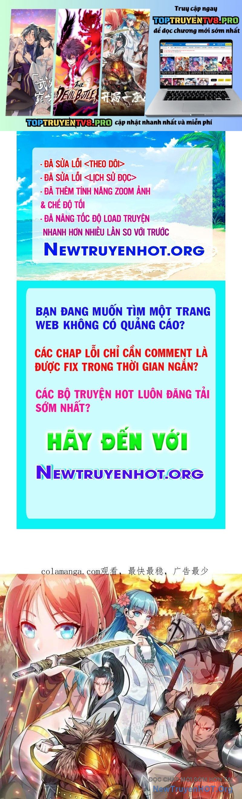 Ta Có Một Sơn Trại Chap 1159 - Next Chap 1160