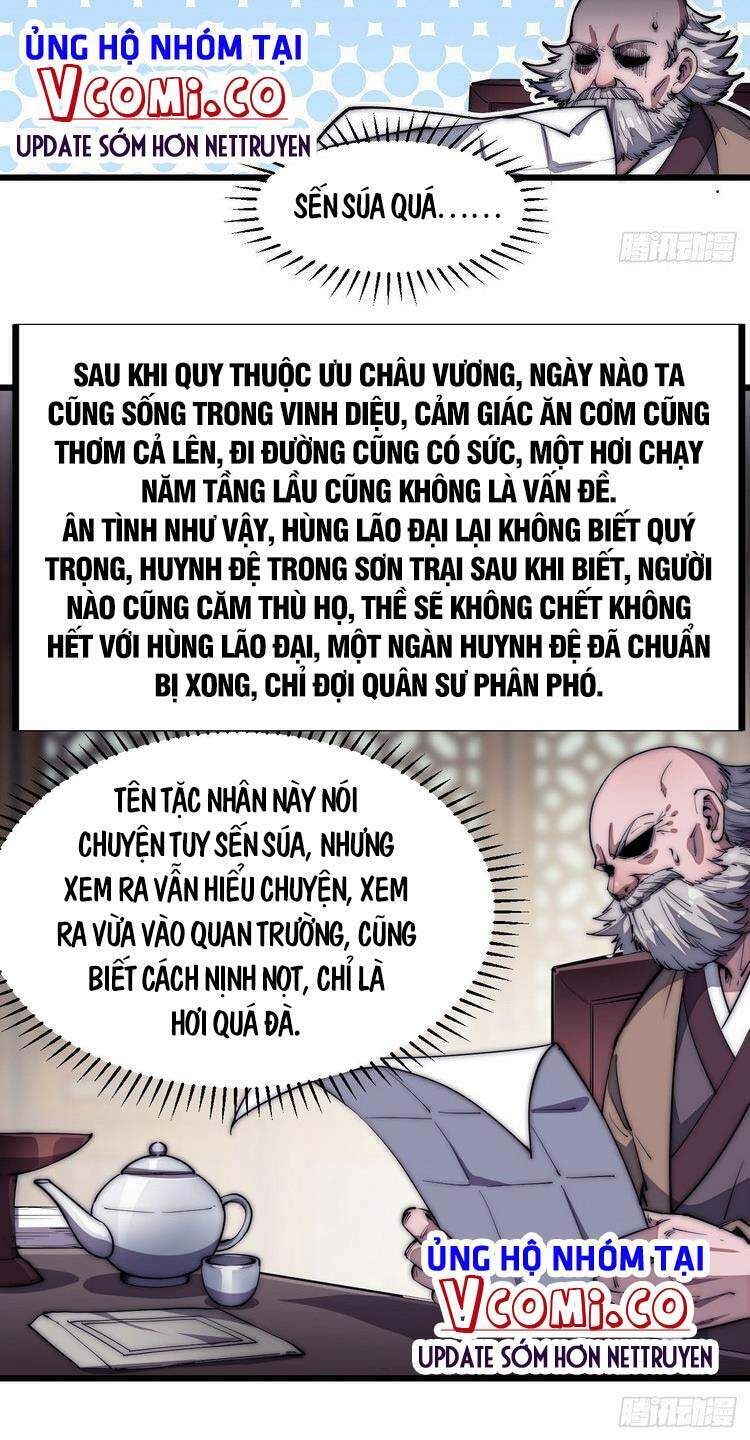 Ta Có Một Sơn Trại Chap 117 - Next Chap 118