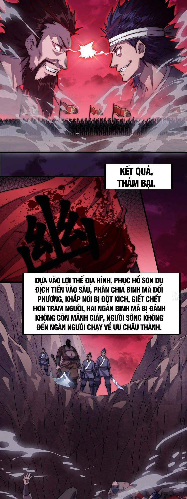 Ta Có Một Sơn Trại Chap 117 - Next Chap 118
