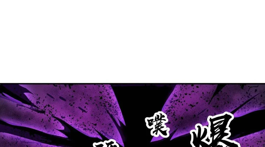 Ta Có Một Sơn Trại Chap 1206 - Next Chap 1207