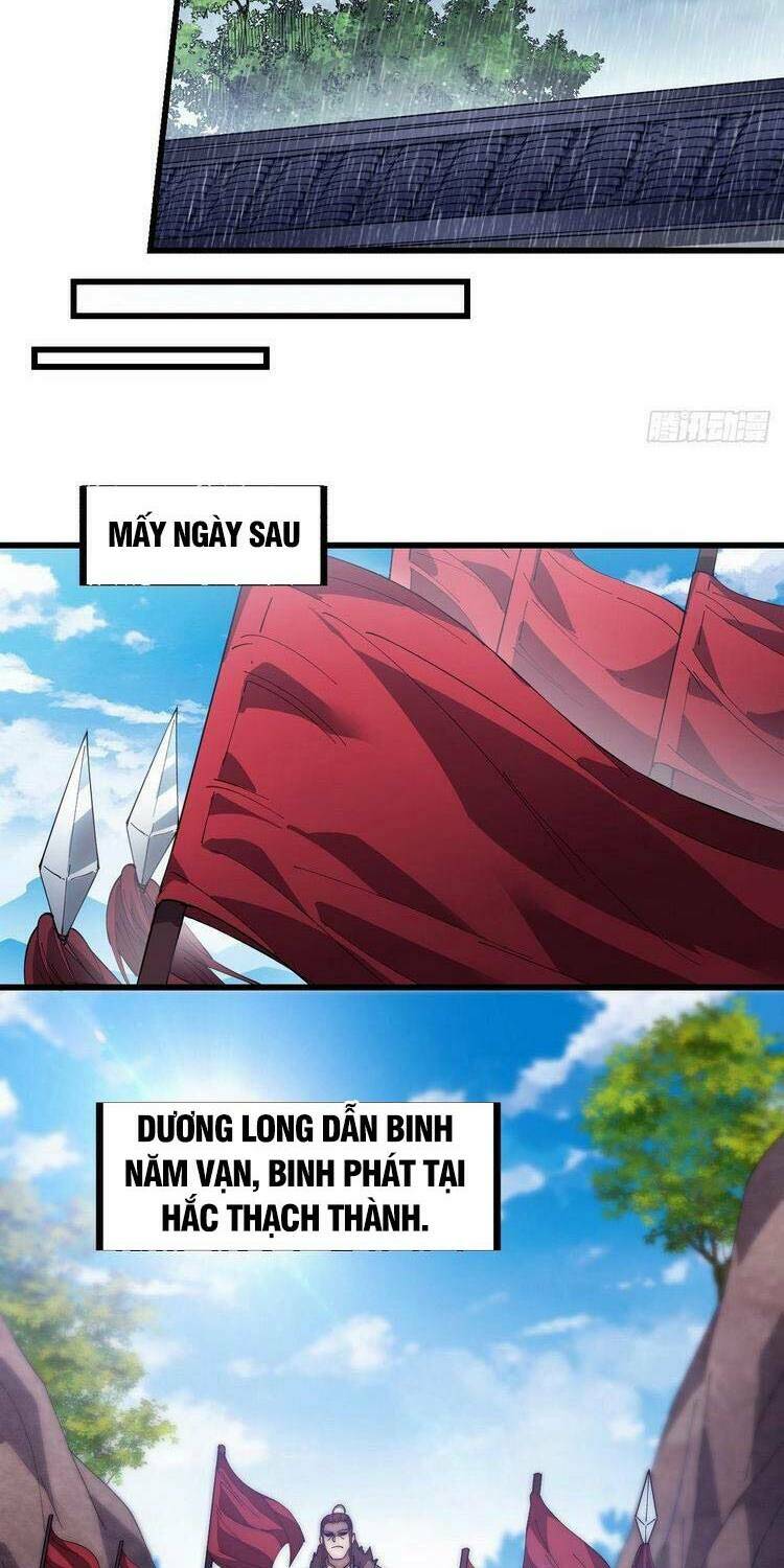 Ta Có Một Sơn Trại Chap 121 - Next Chap 122