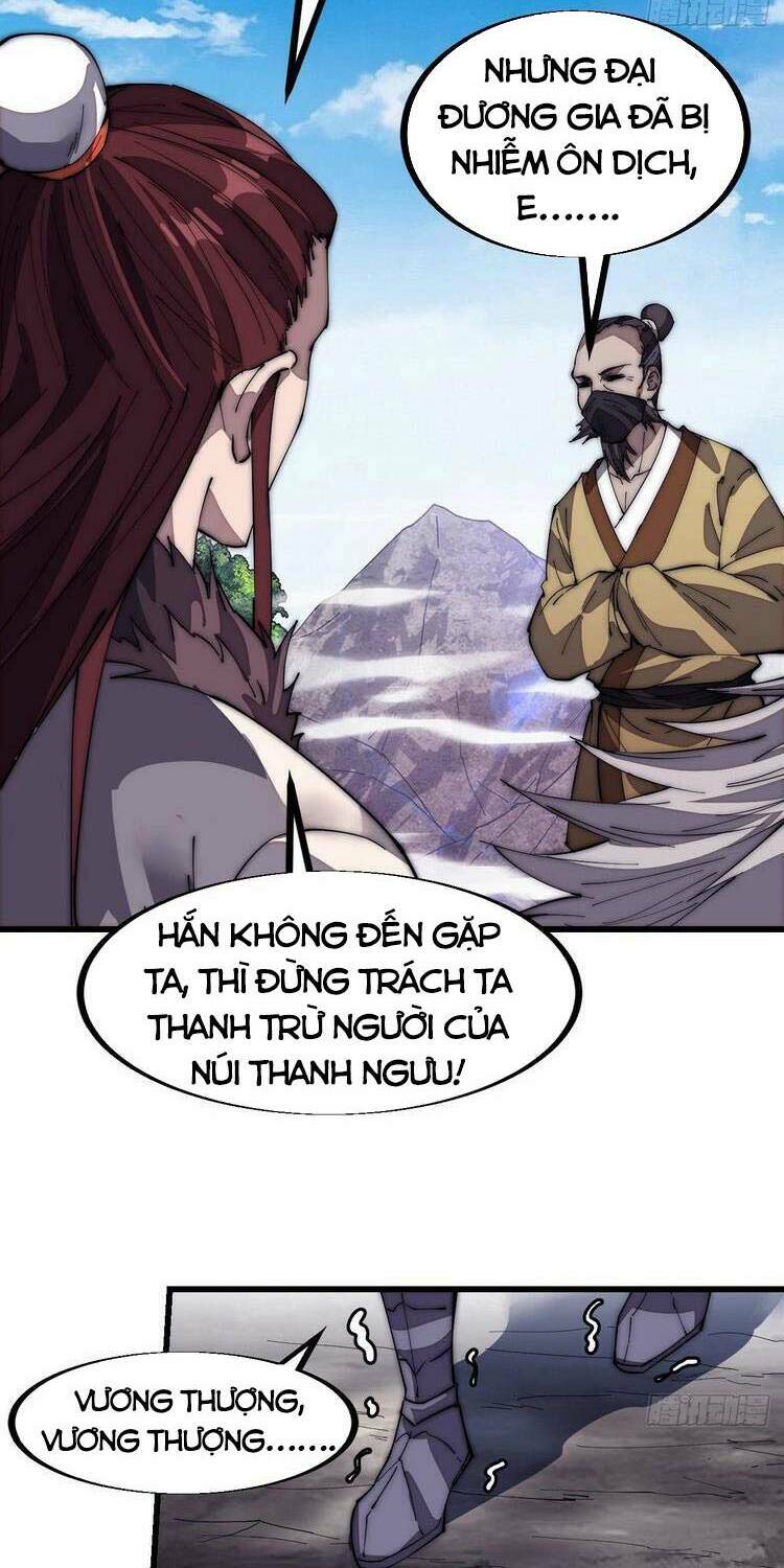 Ta Có Một Sơn Trại Chap 121 - Next Chap 122