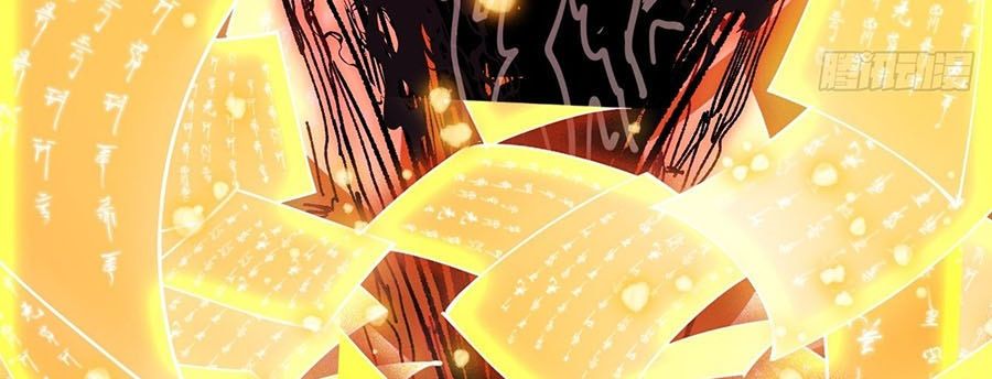 Ta Có Một Sơn Trại Chap 1237 - Next Chap 1238