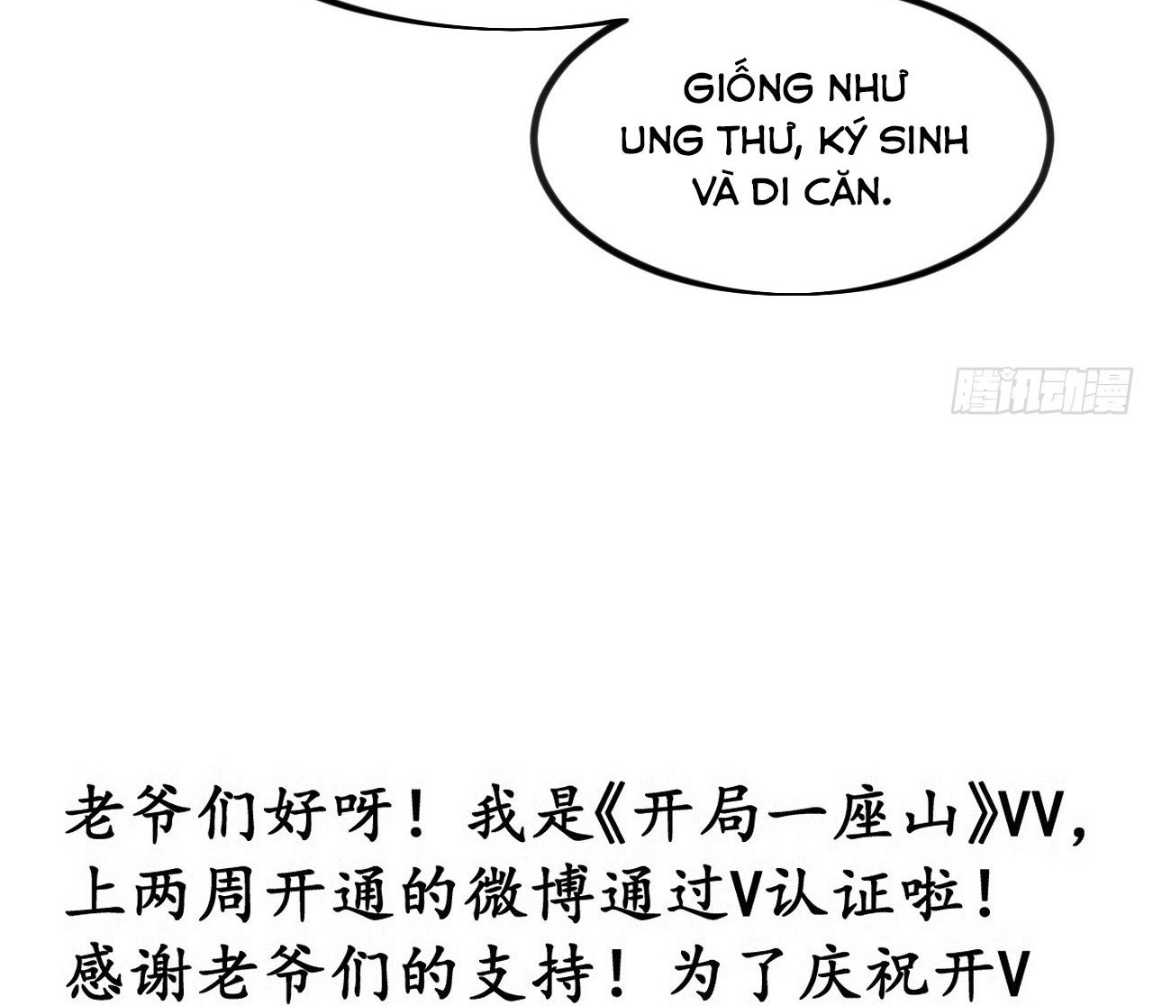 Ta Có Một Sơn Trại Chap 1239 - Next Chap 1240