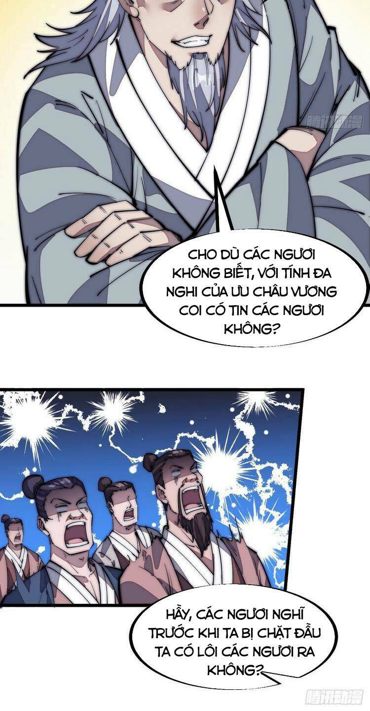Ta Có Một Sơn Trại Chap 124 - Next Chap 125