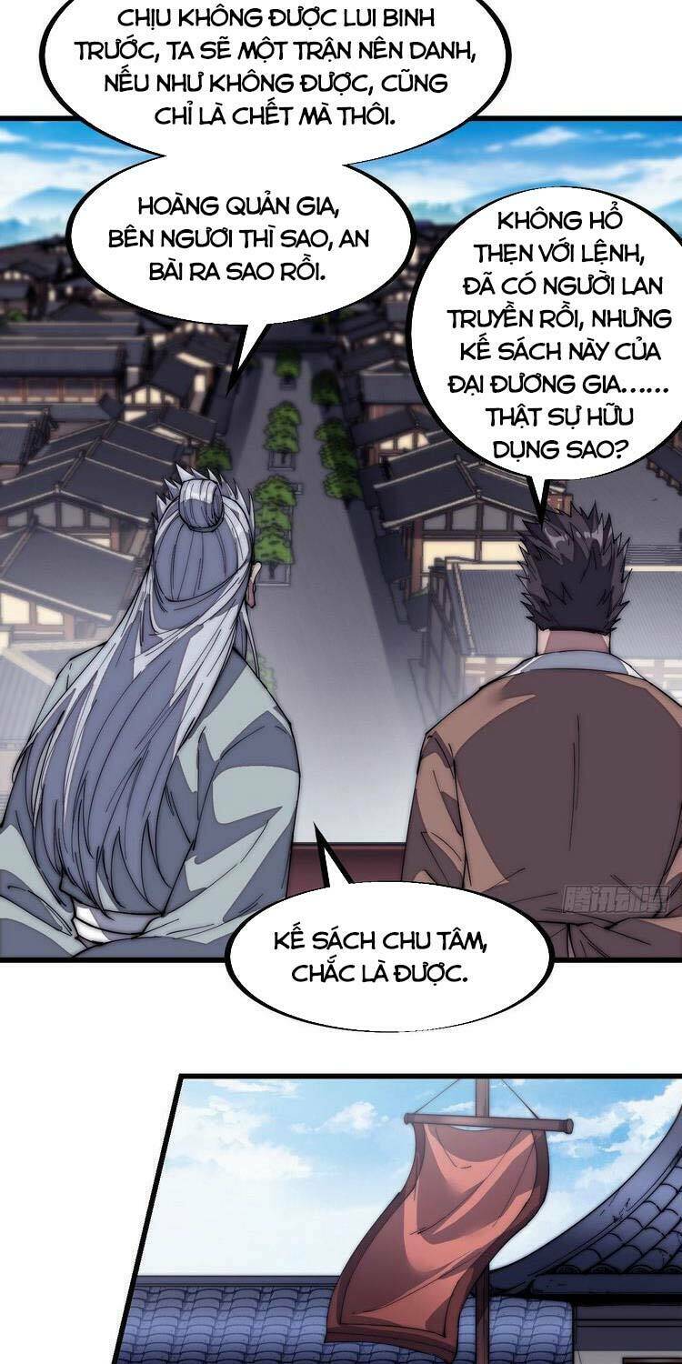 Ta Có Một Sơn Trại Chap 124 - Next Chap 125