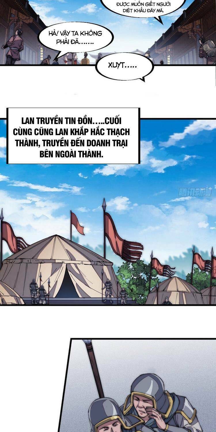 Ta Có Một Sơn Trại Chap 124 - Next Chap 125