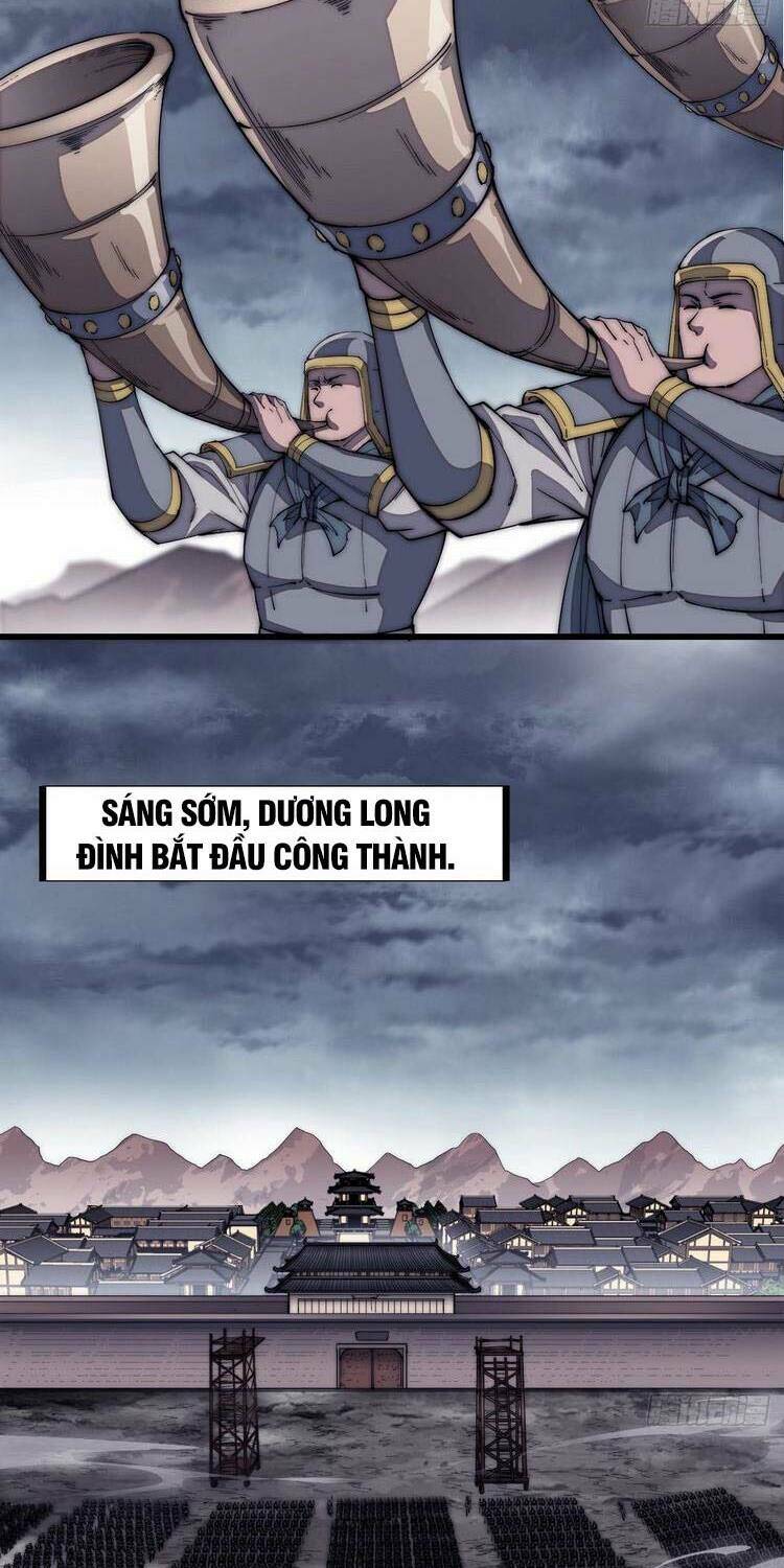 Ta Có Một Sơn Trại Chap 124 - Next Chap 125