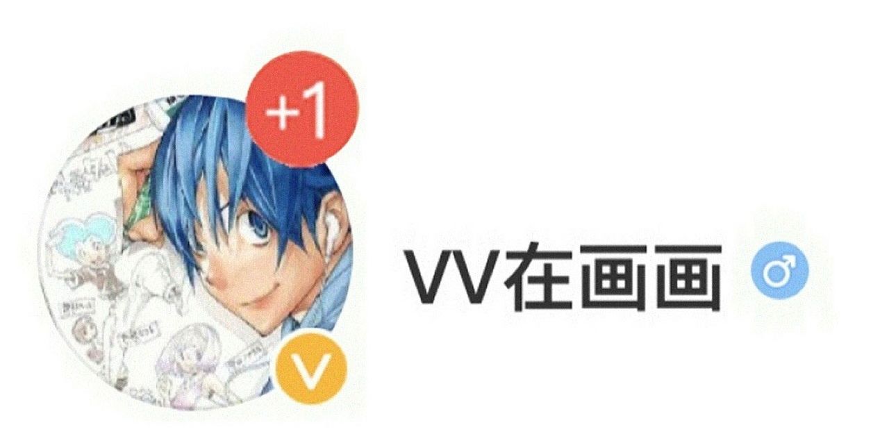 Ta Có Một Sơn Trại Chap 1240 - Next Chap 1241