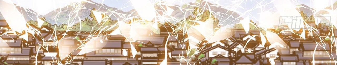 Ta Có Một Sơn Trại Chap 1250 - Next Chap 1251