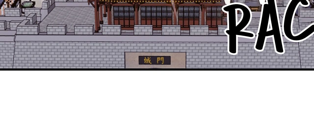 Ta Có Một Sơn Trại Chap 1250 - Next Chap 1251