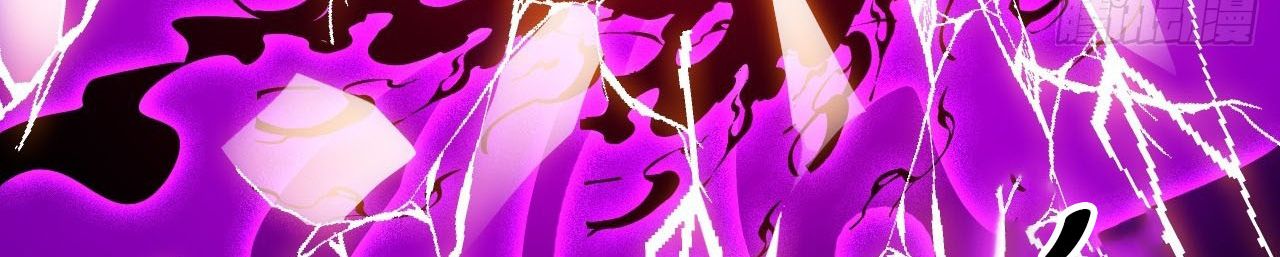 Ta Có Một Sơn Trại Chap 1250 - Next Chap 1251