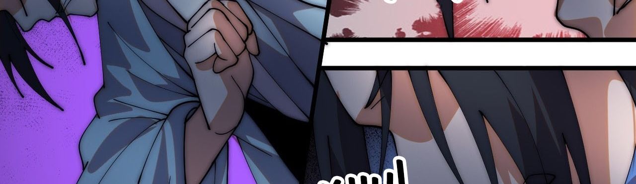 Ta Có Một Sơn Trại Chap 1252 - Next Chap 1253