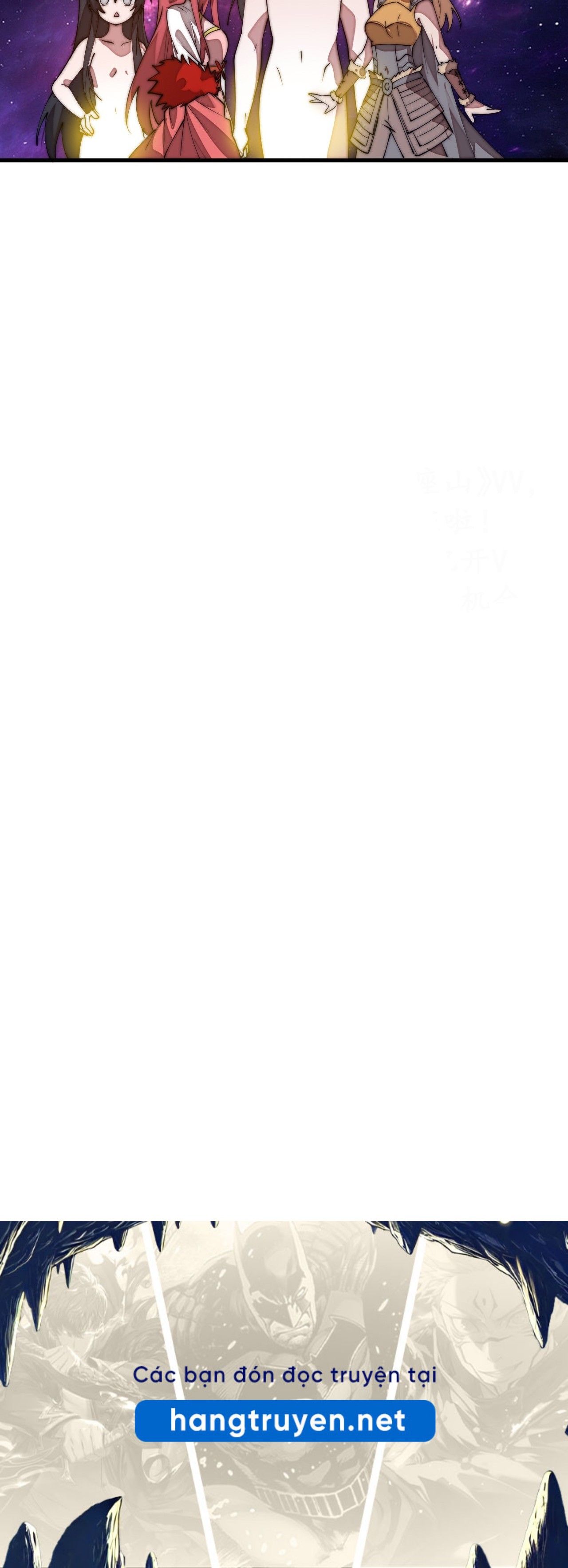 Ta Có Một Sơn Trại Chap 1263 - Next Chap 1264