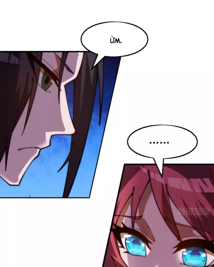 Ta Có Một Sơn Trại Chap 1268 - Next Chap 1269