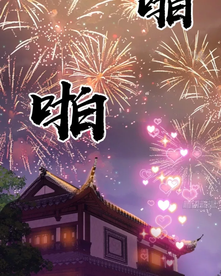 Ta Có Một Sơn Trại Chap 1268 - Next Chap 1269