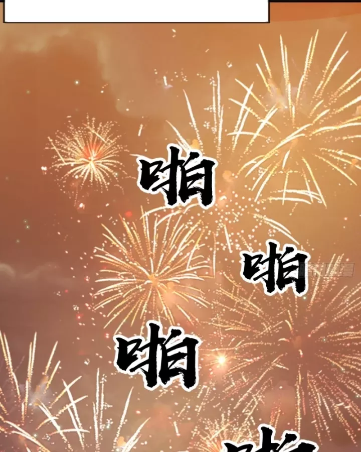 Ta Có Một Sơn Trại Chap 1269 - Next Chap 1270