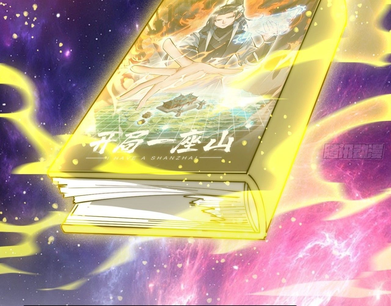 Ta Có Một Sơn Trại Chap 1270 - Next Chap 1271