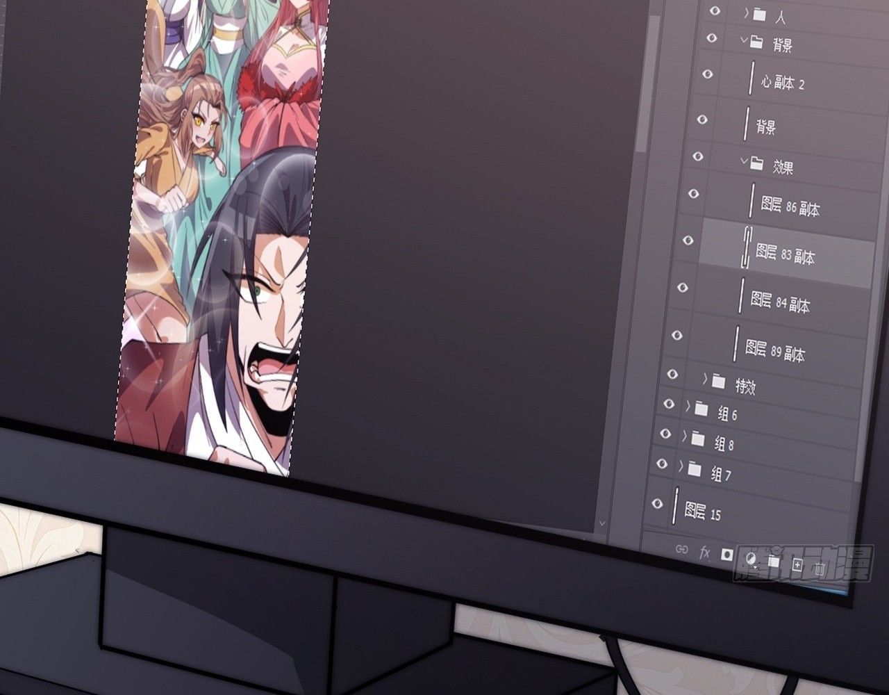 Ta Có Một Sơn Trại Chap 1270 - Next Chap 1271