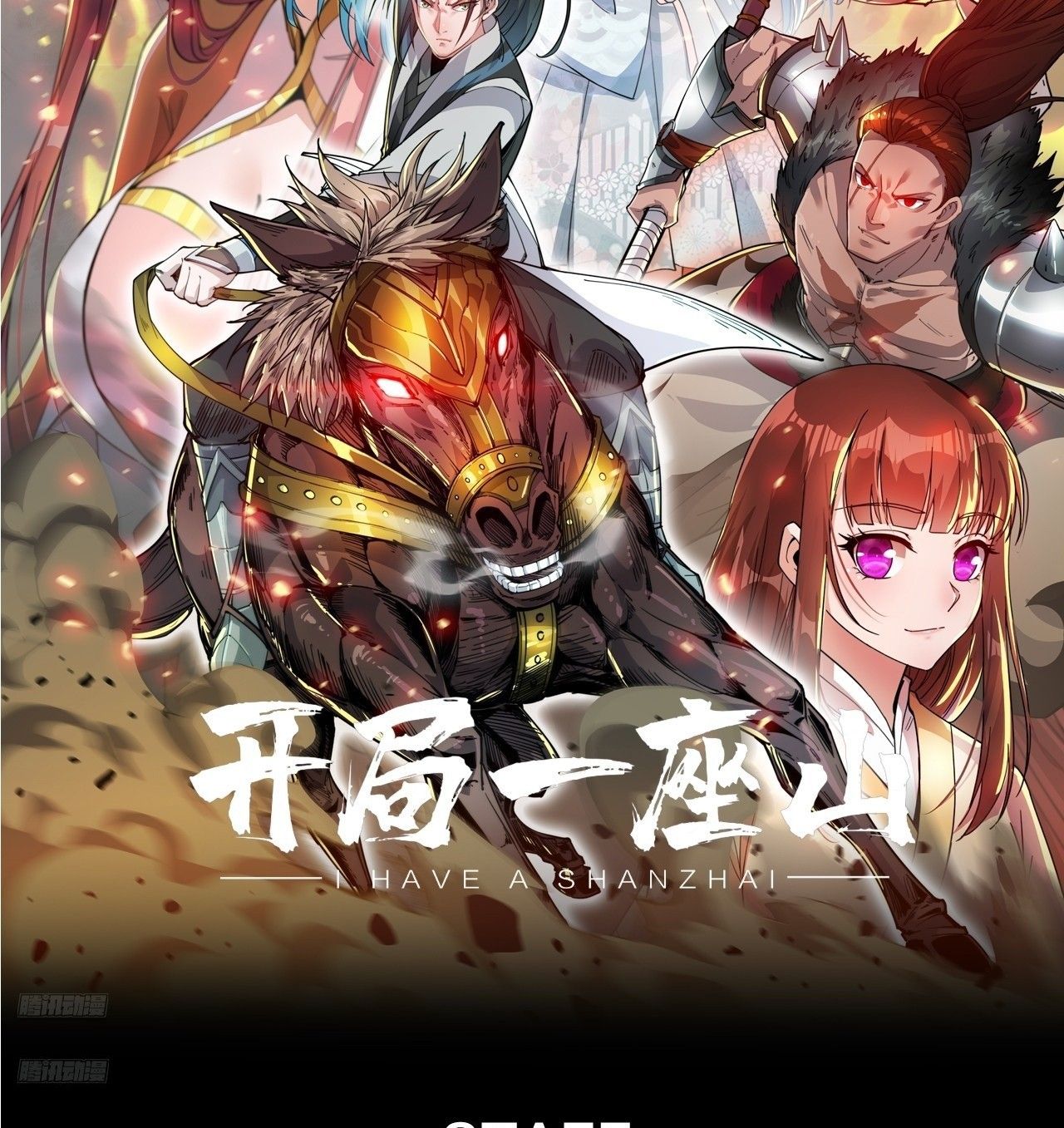 Ta Có Một Sơn Trại Chap 1271 - Next Chap 1272